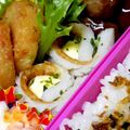 なななな♡MaMa's cooksnap of when they made 弁当に♡ちくわチーズの青のり♡.