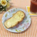 toraちゃん♪'s cooksnap of when they made スライスチーズトースト♡次男くんの食べ方.