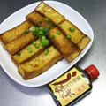 ☆ありか358☆'s cooksnap of when they made 簡単過ぎる★生揚げの蒲焼き.