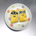 ☆ありか358☆'s cooksnap of when they made [簡単]ミニオン★だし巻き卵★.
