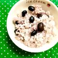 ふたごゆき's cooksnap of when they made 黒豆ご飯(乾煎り・下ゆで不要！).