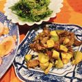 miwayon's cooksnap of when they made 砂肝とアボカドの山葵醤油和え.