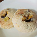 ぎるぎるウルク's cooksnap of when they made さつまいものヨーグルトスコーン☆.