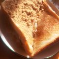 ◆syrup's cooksnap of when they made お餅トースト.