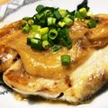クックKOMJ0A☆'s cooksnap of when they made 簡単！朝食にも♪サワラの味噌マヨ焼き！！.