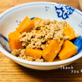 ねっちゃんっ's cooksnap of when they made かぼちゃとひき肉の煮物.
