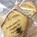 ねこカフェさん's cooksnap of when they made 黒豆ホットケーキミックスケーキ.