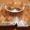 ほのこなママ's cooksnap of when they made ウインナーロールパン.