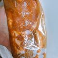 音楽好きのりりー's cooksnap of when they made 漬けて焼くだけ！豚ロース味噌漬け.