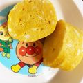 タラまよ's cooksnap of when they made レンジで簡単卵焼き.