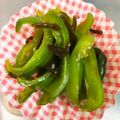 タラまよ's cooksnap of when they made レンジで1分!ピーマンの塩昆布和え.