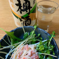 ユルゲン's cooksnap of when they made 蒸し鶏カニカマ、カイワレのわさびマヨ和え.