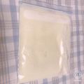 みかん141's cooksnap of when they made 生クリームの保存方法.