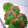 watyami's cooksnap of when they made 鶏とひじきの絶品つくね.