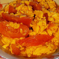 みゆー120's cooksnap of when they made 簡単！ トマトと卵の中華風炒め.