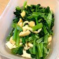 ｙｏｕ５'s cooksnap of when they made ５分でもう一品♪青菜と油揚げの煮びたし.