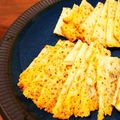 まっさまさママ's cooksnap of when they made つまみに＠じゃこ（しらす）のチーズ焼き.