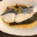 しげkitchen's cooksnap of when they made レンジで作る、サワラの酒蒸し.