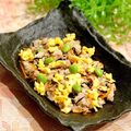 なつき☆ミ's cooksnap of when they made 豚ひき肉とひじきの混ぜご飯.