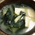 YUKIKI☆'s cooksnap of when they made 千切り生姜のお味噌汁.