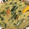 YUKIKI☆'s cooksnap of when they made 昨日のカレーをリメイク♡ミルキースープ♡.