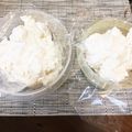 こうめさん♪'s cooksnap of when they made ホイップクリームの冷凍保存.