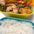 ◎みーちゃん◎'s cooksnap of when they made お弁当に♪簡単バター醤油ペンネ♡.