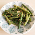 ちょこにん's cooksnap of when they made いんげんの胡麻和え.