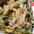 あたむ❤189's cooksnap of when they made ほうれん草と白菜の胡桃胡麻和え.