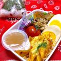 YUH♡ママ's cooksnap of when they made 弁当に余ったミートソースでペンネグラタン.