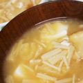 なななな♡MaMa's cooksnap of when they made エノキ茸と豆腐のお味噌汁.