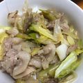 ひちゃたそ's cooksnap of when they made ネギ大量消費☆ごはんがすすむネギ塩豚.