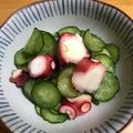 ナップ99's cooksnap of when they made 酸味やわらか♪タコときゅうりの酢物.