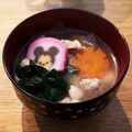 サイタブリア's cooksnap of when they made うすぎり白玉で簡単お雑煮～関東風～.