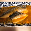 あこ1203's cooksnap of when they made 鯖の味噌煮(短時間でもコクがある煮汁).