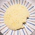 ぷっくりんご's cooksnap of when they made 糖質制限☆隠し味のおから蒸しパン.