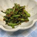 ☆さぶ☆☆'s cooksnap of when they made スピード調理！かぶの葉の炒め物.