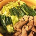 naorii's cooksnap of when they made 簡単ぷりぷり〜！本格辛味噌もつ鍋♡.