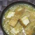みがつくひと's cooksnap of when they made 厚揚げと白菜煮込み.