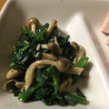 みーママン's cooksnap of when they made きのことほうれん草のコンソメマヨ炒め.
