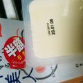 hozunyam's cooksnap of when they made 賞味期限間近＊使いきれない豆腐は冷凍で★.