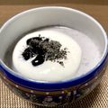 ヒロたんw's cooksnap of when they made ゴマちゃんの胡麻プリン.