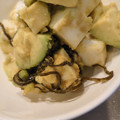 えびえり's cooksnap of when they made アボカドとはんぺんのフワフワ和え.