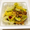 azbjbn's cooksnap of when they made ご飯にも、おつまみにも簡単で美味しい納豆.