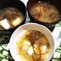 島猫。's cooksnap of when they made 豆腐ともずくのお味噌汁.