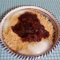 attunIIO's cooksnap of when they made 簡単おやつ♪あんこときなこ一緒におもち♪.