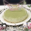貴ちゃん1224's cooksnap of when they made 超濃厚♡超簡単♡抹茶のレアチーズケーキ.