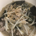 海ちゃん大好き♡'s cooksnap of when they made 10分で簡単！ささ身とわかめの中華スープ.