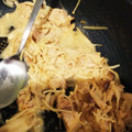 マム's cooksnap of when they made キノコたっぷり豚コマの味噌マヨ炒め.