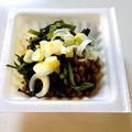 azbjbn's cooksnap of when they made お酒のあてに♡簡単おつまみ納豆♡大葉ネギ.